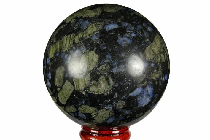 Polished Que Sera Stone Sphere - Brazil #146050